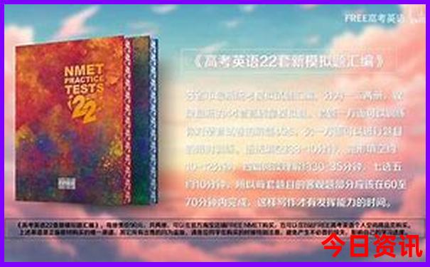 暑期旅游人少的地方