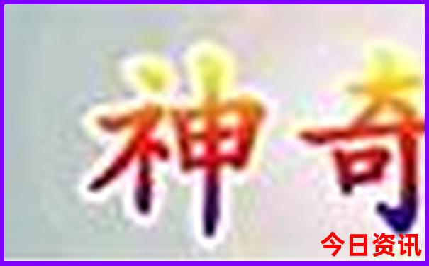 北海旅游攻略必去景点推荐