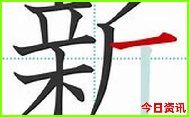 澳门一肖一码100%期期精准/98期