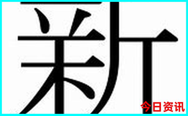 七月哪里旅游最好