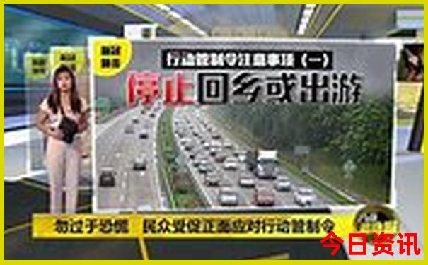 七月去哪里旅游好