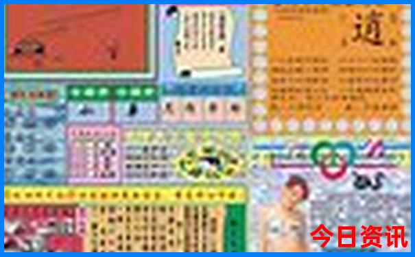 广东省江门市有哪些旅游景点