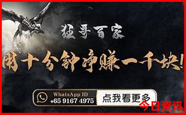 暑期适合去哪里玩