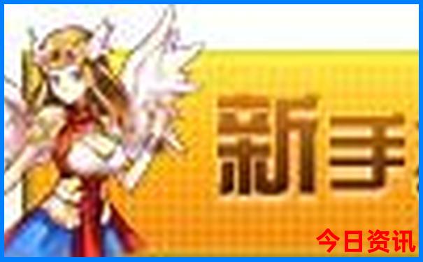 一天一日游最佳去处