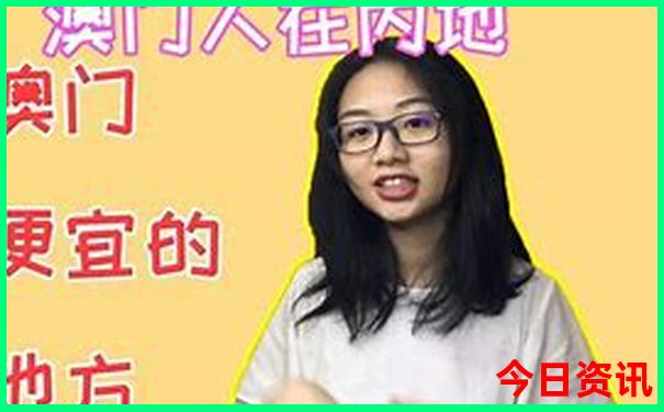 中国哪些城市适合旅游