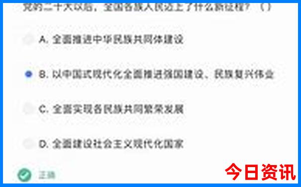 大理2日游旅游攻略