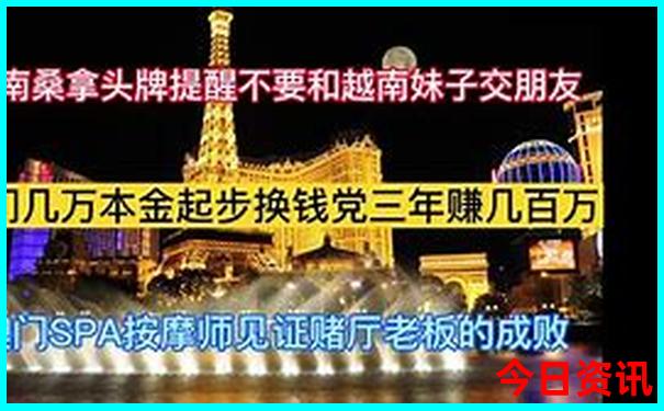 鹤岗游玩景点排行榜