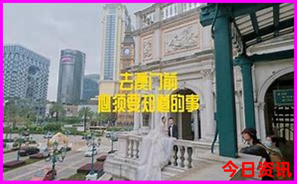 7月份适合带娃去哪里玩