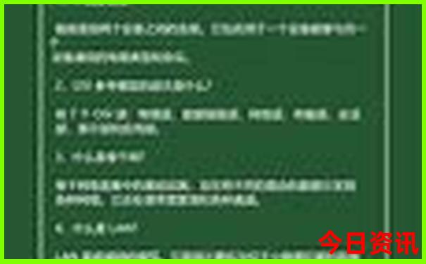 7月去哪里旅游最好选择