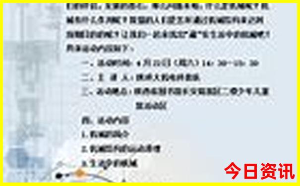 什么季节去埃及旅游最好
