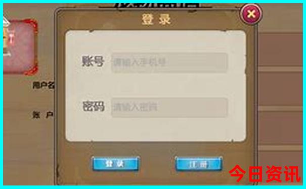 军人优待证去北京故宫免费吗