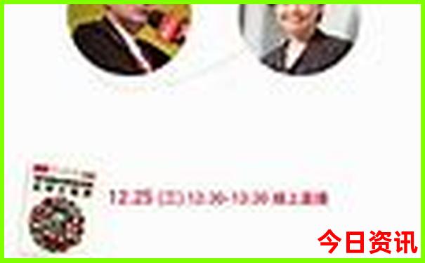 五常旅游团报名 二日游