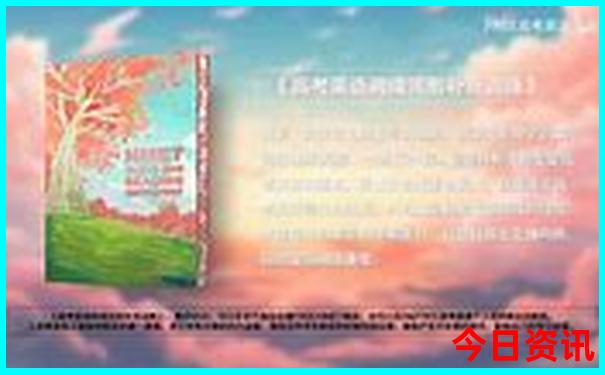 带孩子去哪里玩可以开阔眼界