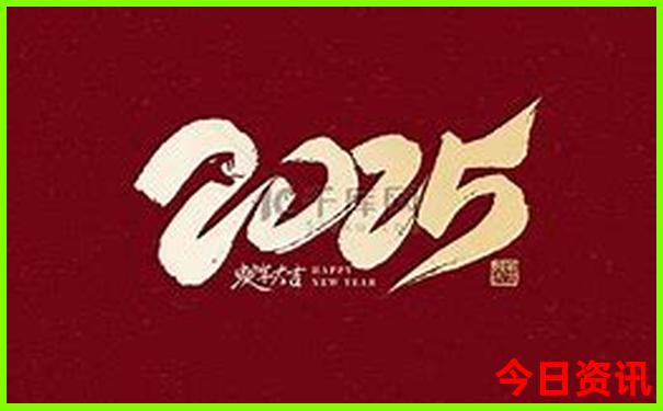 香港票彩大全