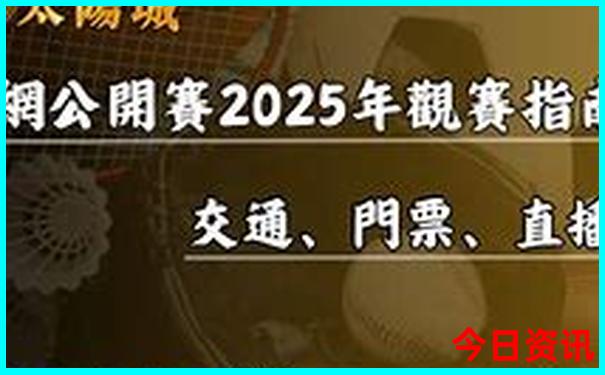 云南适合几月份去旅游最佳时间