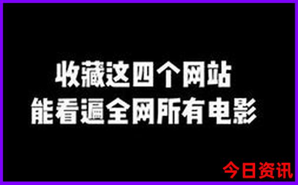 夏天去什么地方玩比较凉快