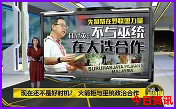 东北自驾游10个必去地方