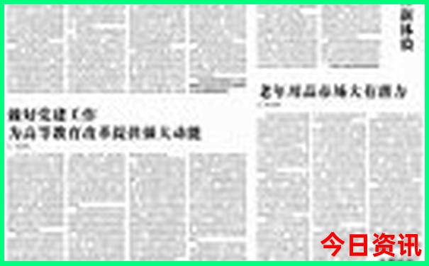 山西小众旅游景点推荐
