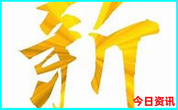 云顶寨景区游玩攻略