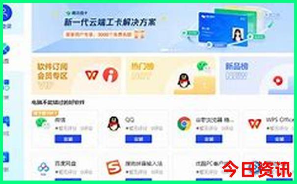 东极岛有哪些景点