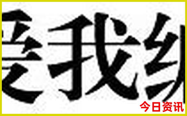 浙江象山旅游景点哪里好玩儿