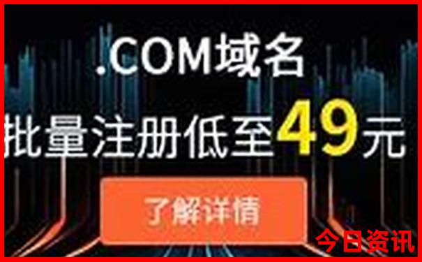 全国哪个地方夏天最凉快