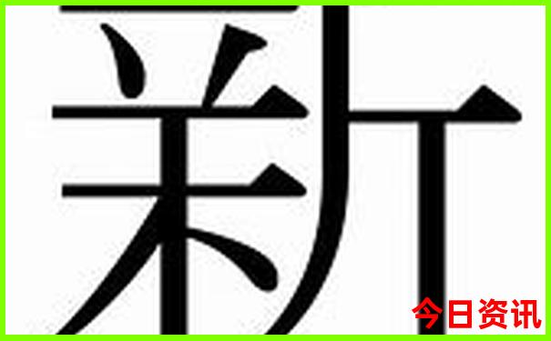 北京七八月份去哪里玩比较好