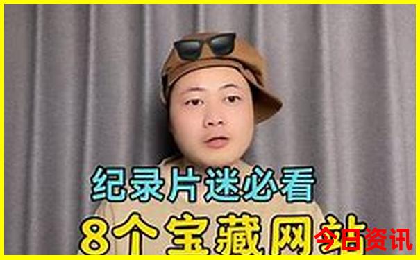 延吉漂流去哪里比较好玩