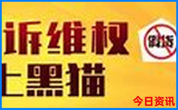 7月四川旅游适合去哪里呢