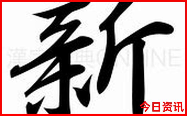 邵武旅游必去十大景点