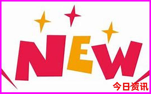 加拿大28开奖网