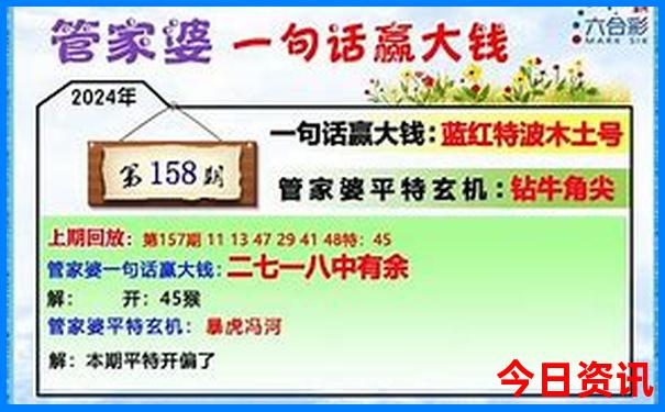 北帝山风景区旅游攻略