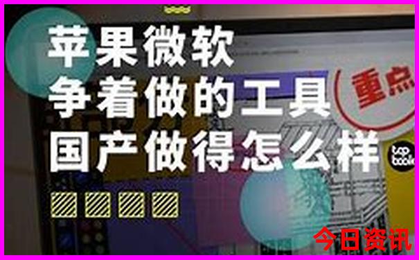 暑期到哪里旅游比较好