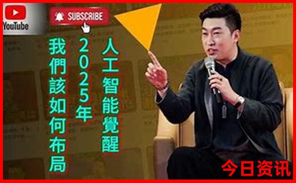 山西景点地图分布图