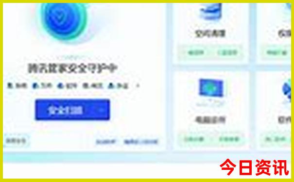 汉中自驾游旅游攻略最佳路线