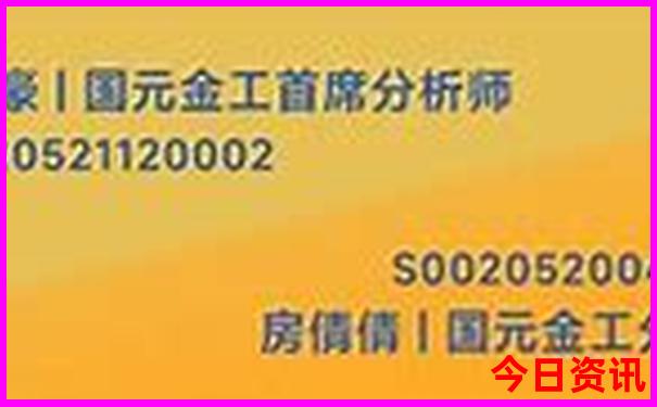 带孩子去成都旅游攻略必去景点