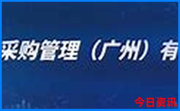 新疆夏天最凉快的城市
