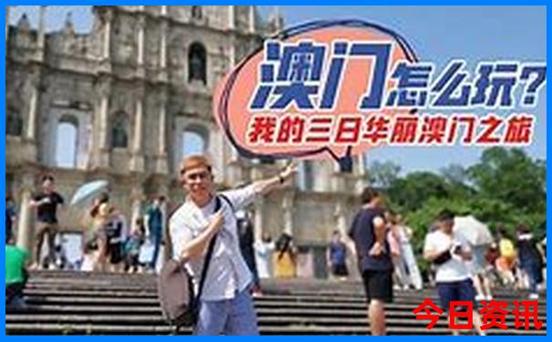 成都的景区有哪些景点