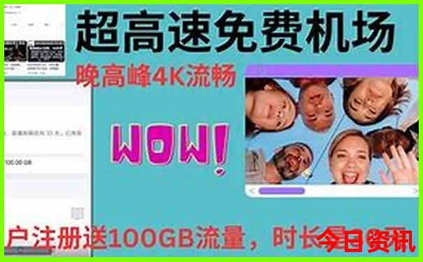 良乡必去三个景点