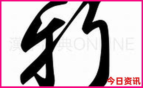 长沙大学城游玩攻略