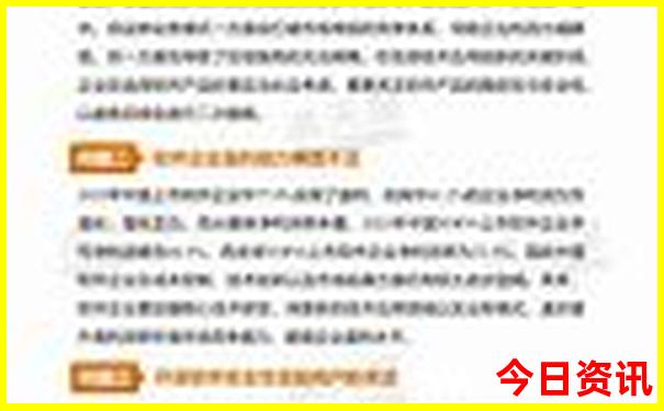 暑假八月份去哪里旅游好玩