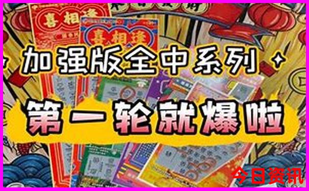 大热天去哪里玩比较好