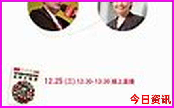 全国暑假旅游景点排行