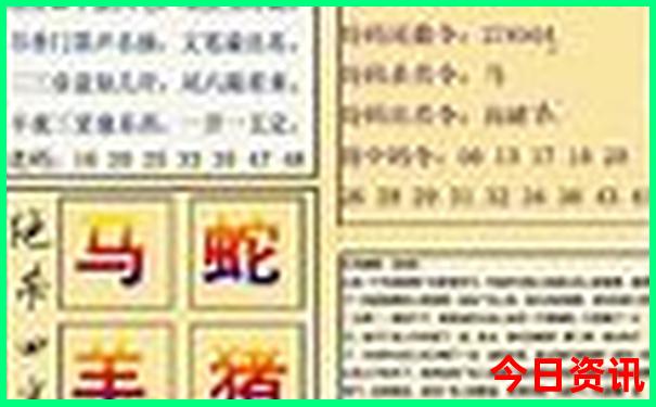 北京必打卡景点有哪些