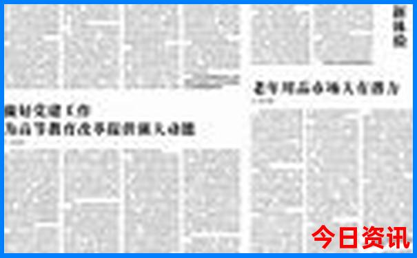 陕南好玩的地方排名榜前十名