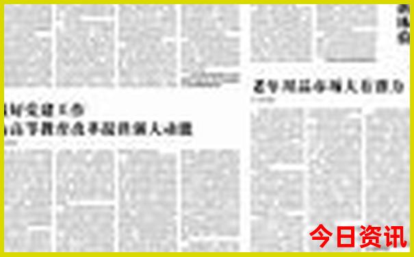 7月去庐山旅游攻略