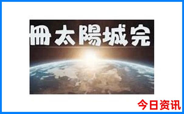 贵州有名景点有哪些