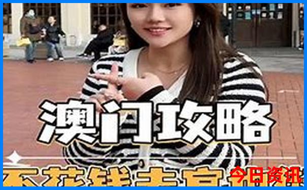 周口市旅游景点排行榜前十名