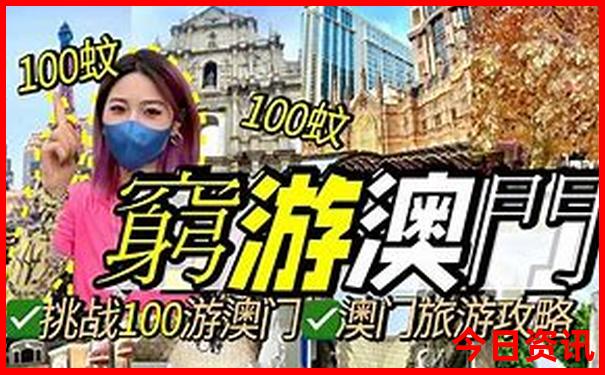 安吉漂流去哪里比较好玩