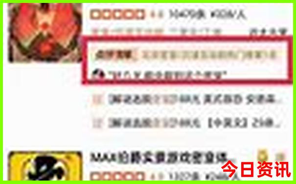 美的省电星是哪一年上市的